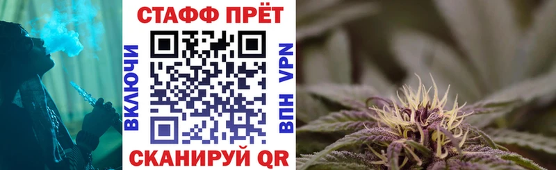 Наркошоп купить Гашиш  Каннабис  Альфа ПВП  Меф  Ярославль