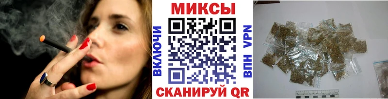 Купить где  Ярославль  БУТИРАТ жидкий экстази 