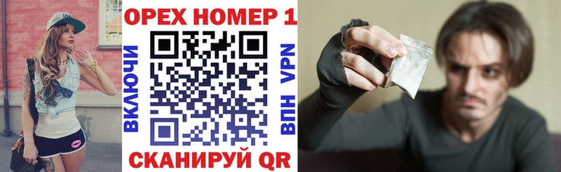 COCAIN 98%  Купить  Ярославль 
