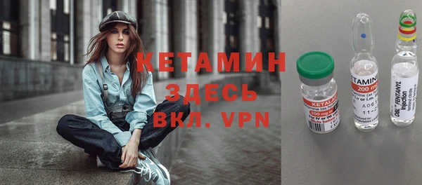 кокаин перу Лабытнанги