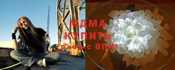 метадон Ладушкин