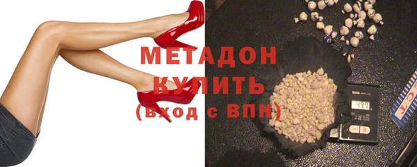 кокаин перу Лабытнанги