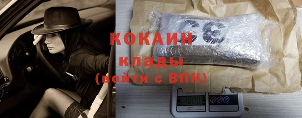 прущая мука Лагань