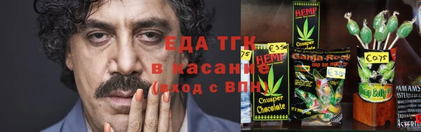 кокаин перу Лабытнанги