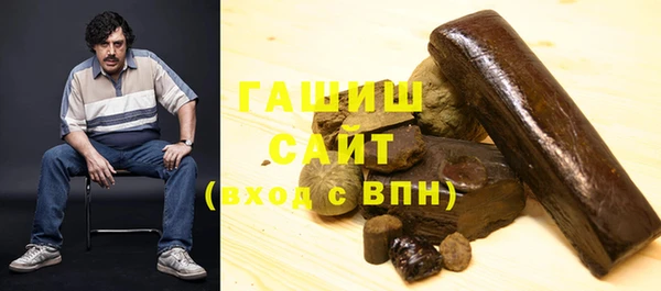 прущая мука Лагань