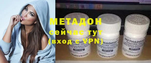 прущая мука Лагань