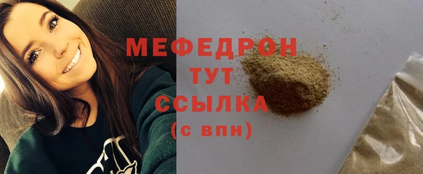 метадон Ладушкин