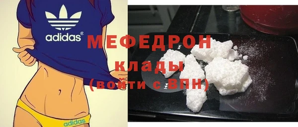 кокаин перу Лабытнанги