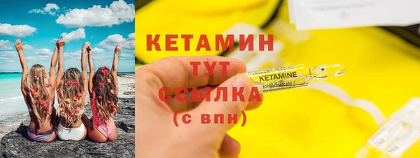 кокаин перу Лабытнанги