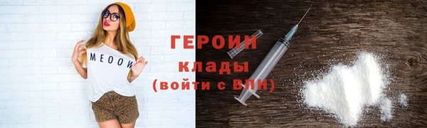 прущая мука Лагань