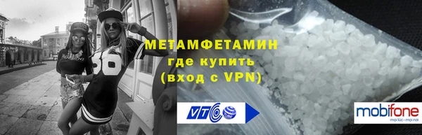 метадон Ладушкин