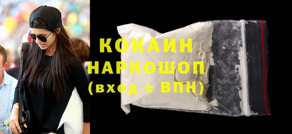 метадон Ладушкин