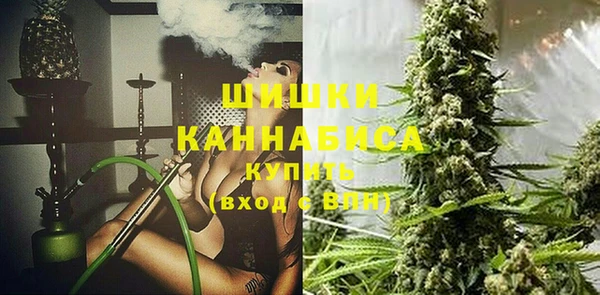 кокаин перу Лабытнанги