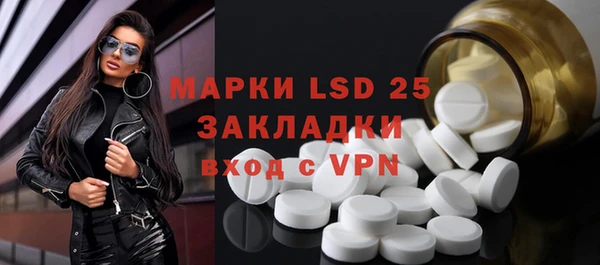 кокаин перу Лабытнанги