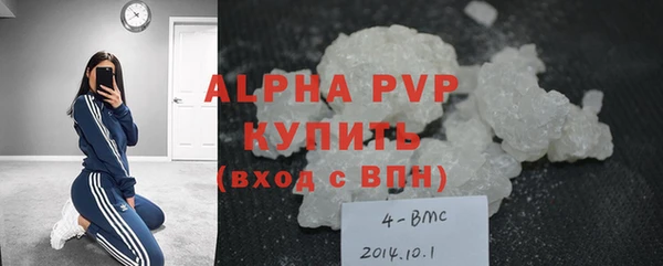 кокаин перу Лабытнанги
