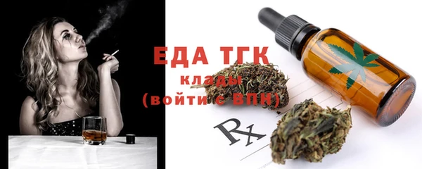прущая мука Лагань