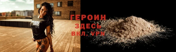 прущая мука Лагань