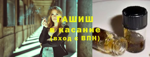 прущая мука Лагань