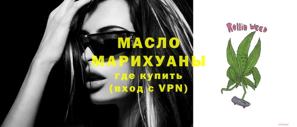 метадон Ладушкин