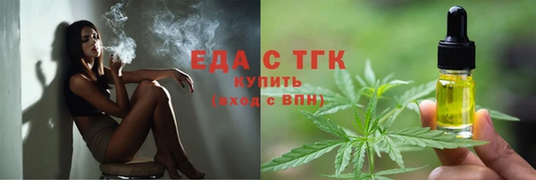 метадон Ладушкин