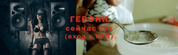 прущая мука Лагань