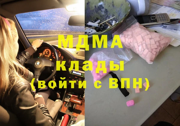 метадон Ладушкин