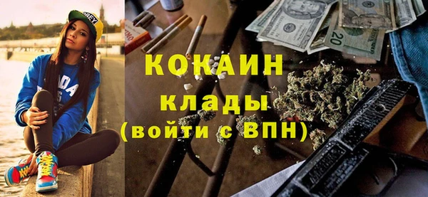 метадон Ладушкин