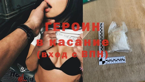 метадон Ладушкин