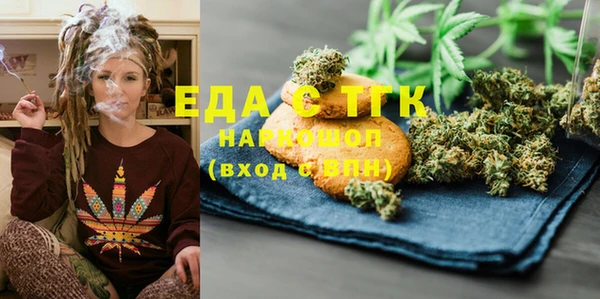кокаин перу Лабытнанги