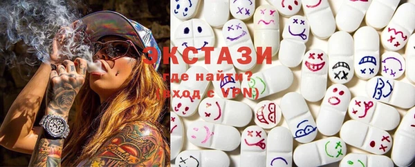 кокаин перу Лабытнанги