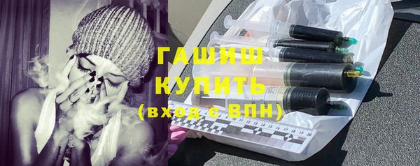 метадон Ладушкин