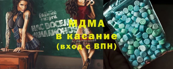 кокаин перу Лабытнанги