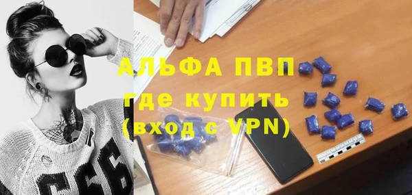 кокаин перу Лабытнанги
