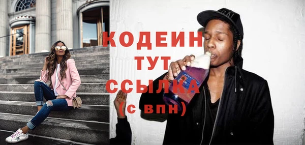 прущая мука Лагань