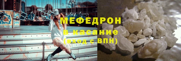 кокаин перу Лабытнанги