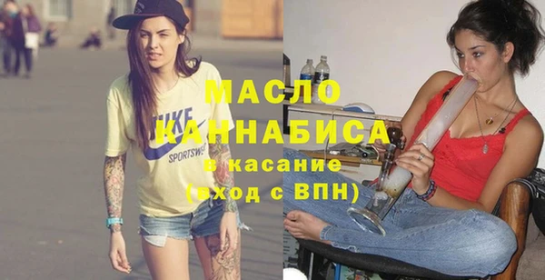 прущая мука Лагань