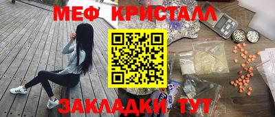 героин Рязань