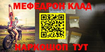 круглые Апрелевка