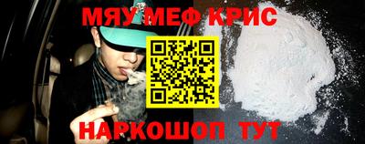 дживик Аргун