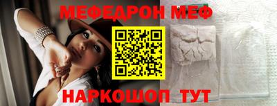 круглые Апрелевка