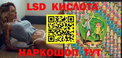 кокаин премиум Апшеронск