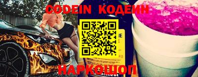 дживик Аргун