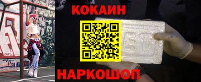 круглые Апрелевка