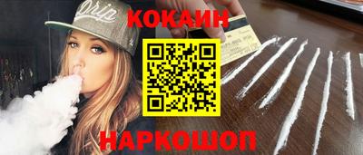 героин Рязань