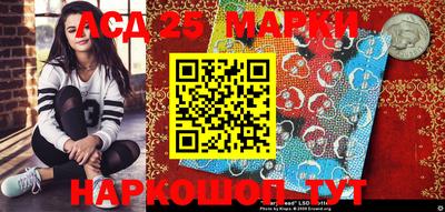 кокаин премиум Апшеронск