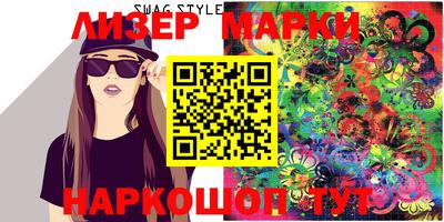 круглые Рыбинск