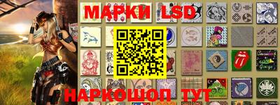 круглые Апрелевка