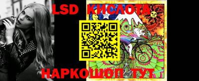 хмурый Рузаевка