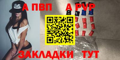 героин Рязань