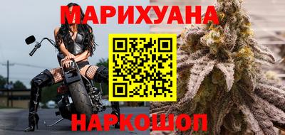 круглые Рыбинск